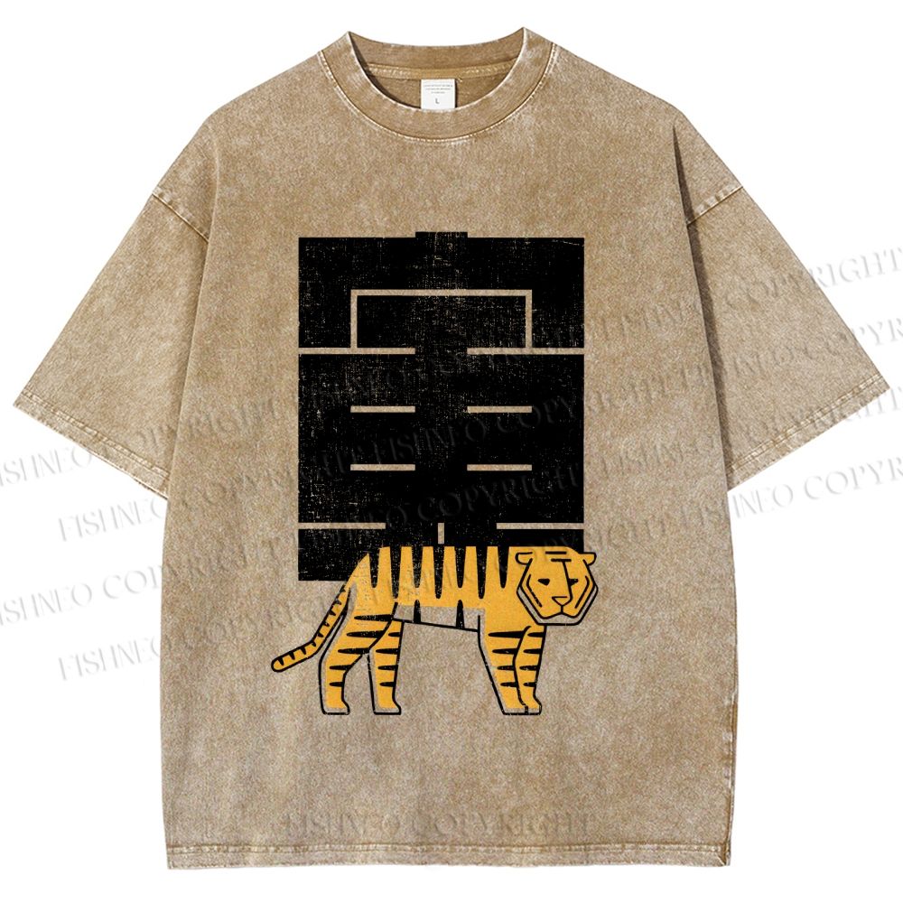 Unisex Funny Tiger Printed Washed Tee