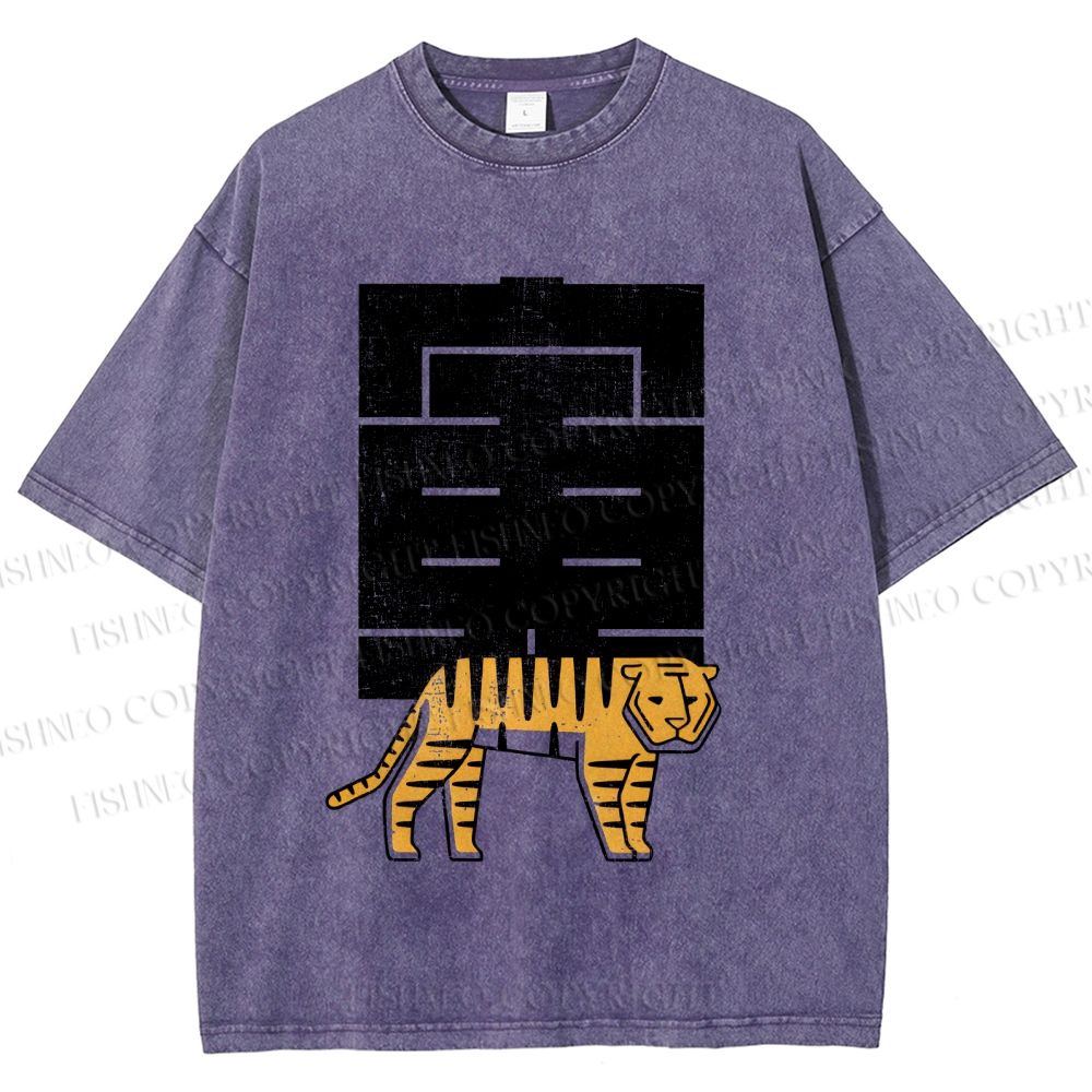 Unisex Funny Tiger Printed Washed Tee