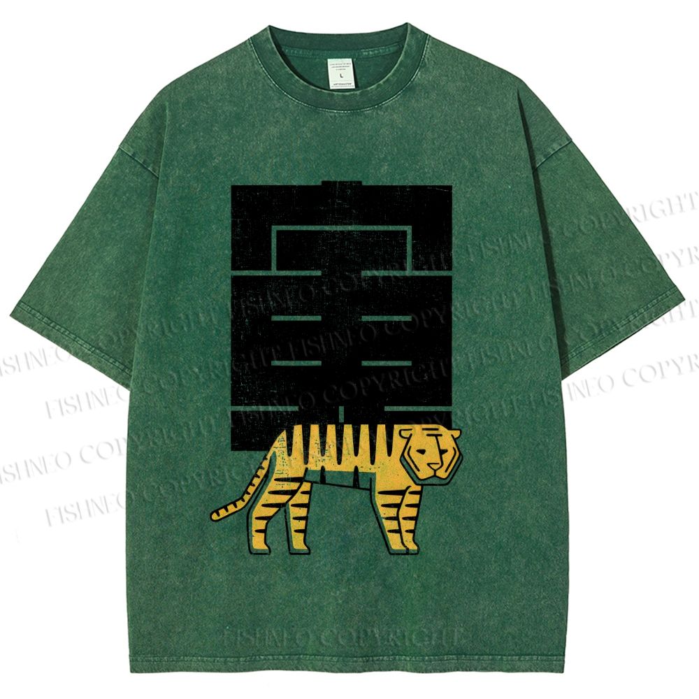 Unisex Funny Tiger Printed Washed Tee