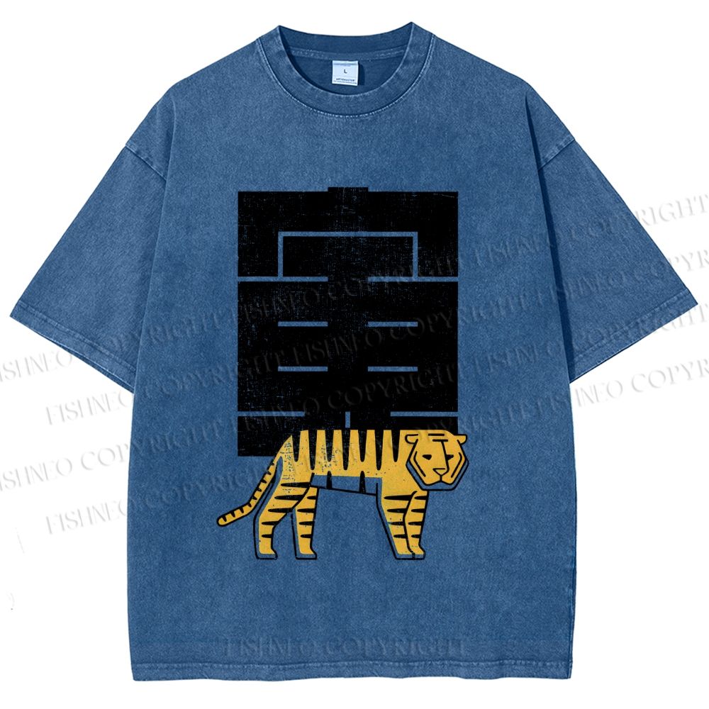 Unisex Funny Tiger Printed Washed Tee