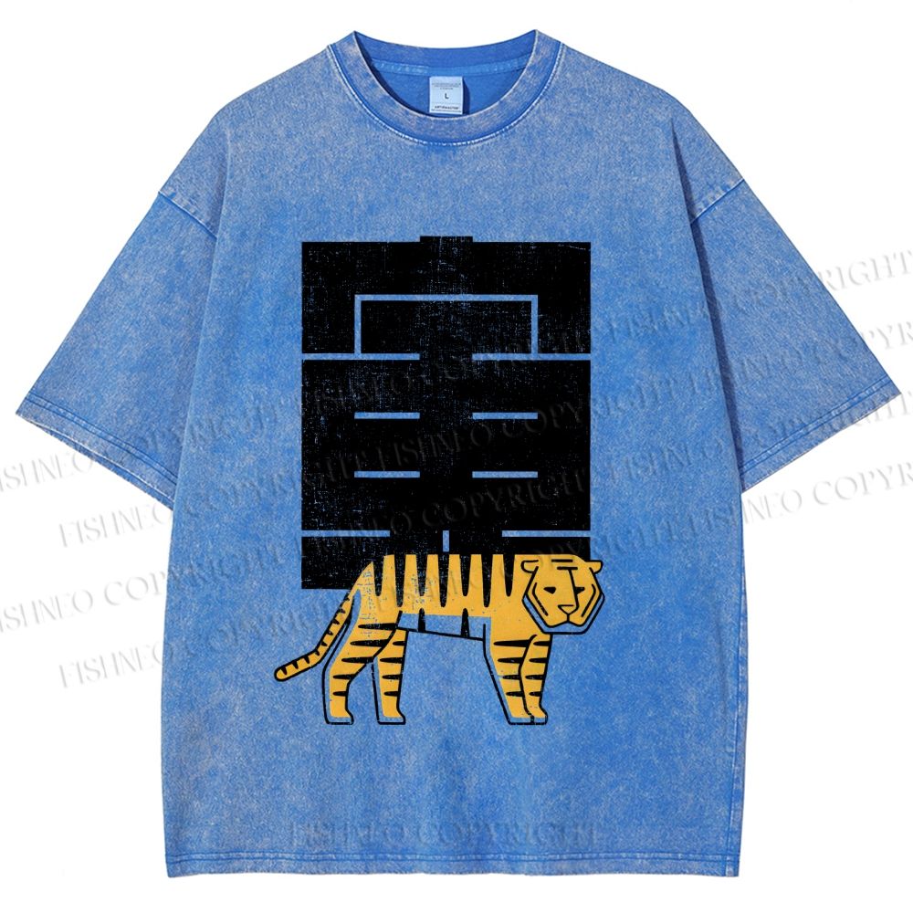 Unisex Funny Tiger Printed Washed Tee