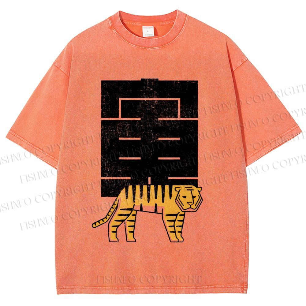 Unisex Funny Tiger Printed Washed Tee