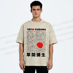 Unisex Yayoi Kusama Big Red Dot Printed Washed Tee