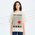 Unisex Yayoi Kusama Big Red Dot Printed Washed Tee