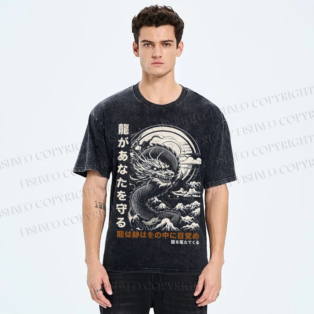 Unisex  Dragon Guardian Printed Washed Tee