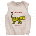 Unisex Silly Panther Printed Washed Tank Top
