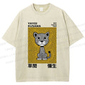 Unisex Yayoi Kusama Panther with Dots Printed Washed Tee
