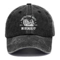 Tokyo Fire Dept Washed Cap