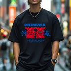 Okinawa Japanese Style Classic Tee