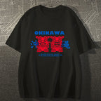 Okinawa Japanese Style Classic Tee