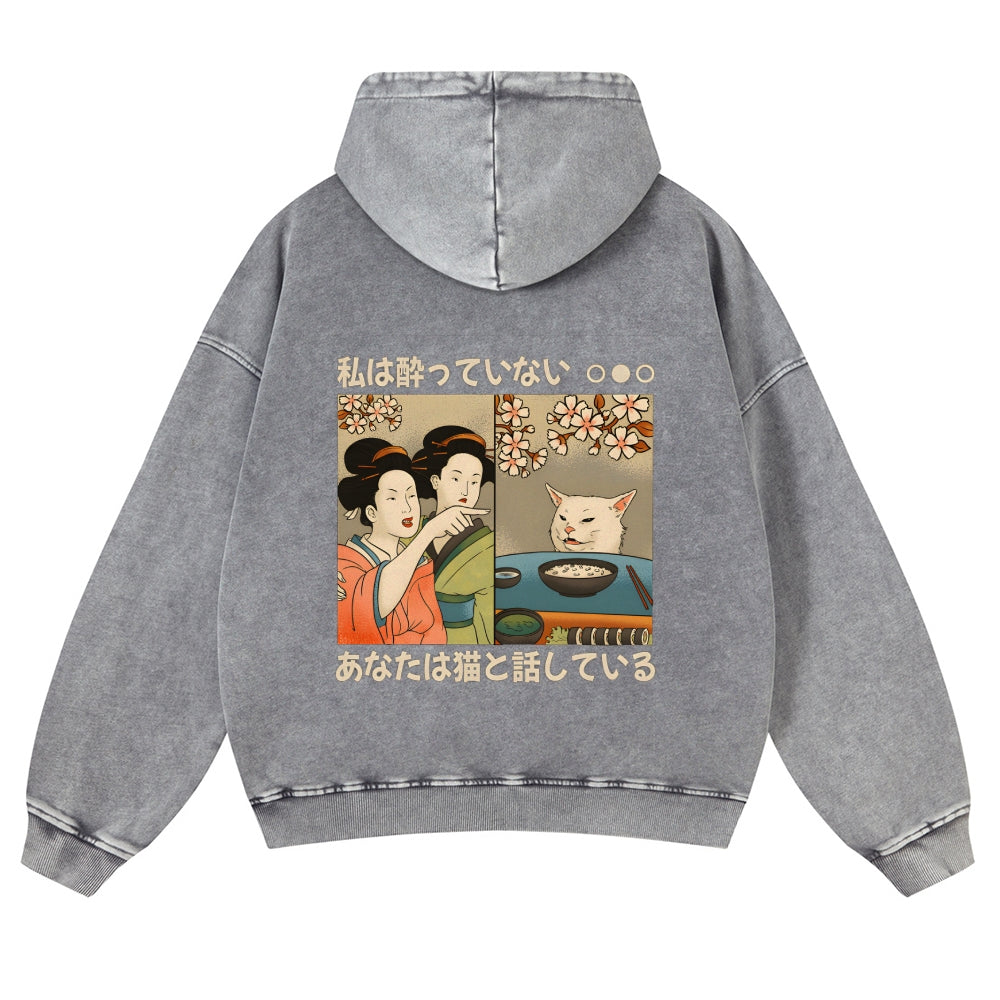 Cat Vintage Washed Cotton Back Art Hoodie