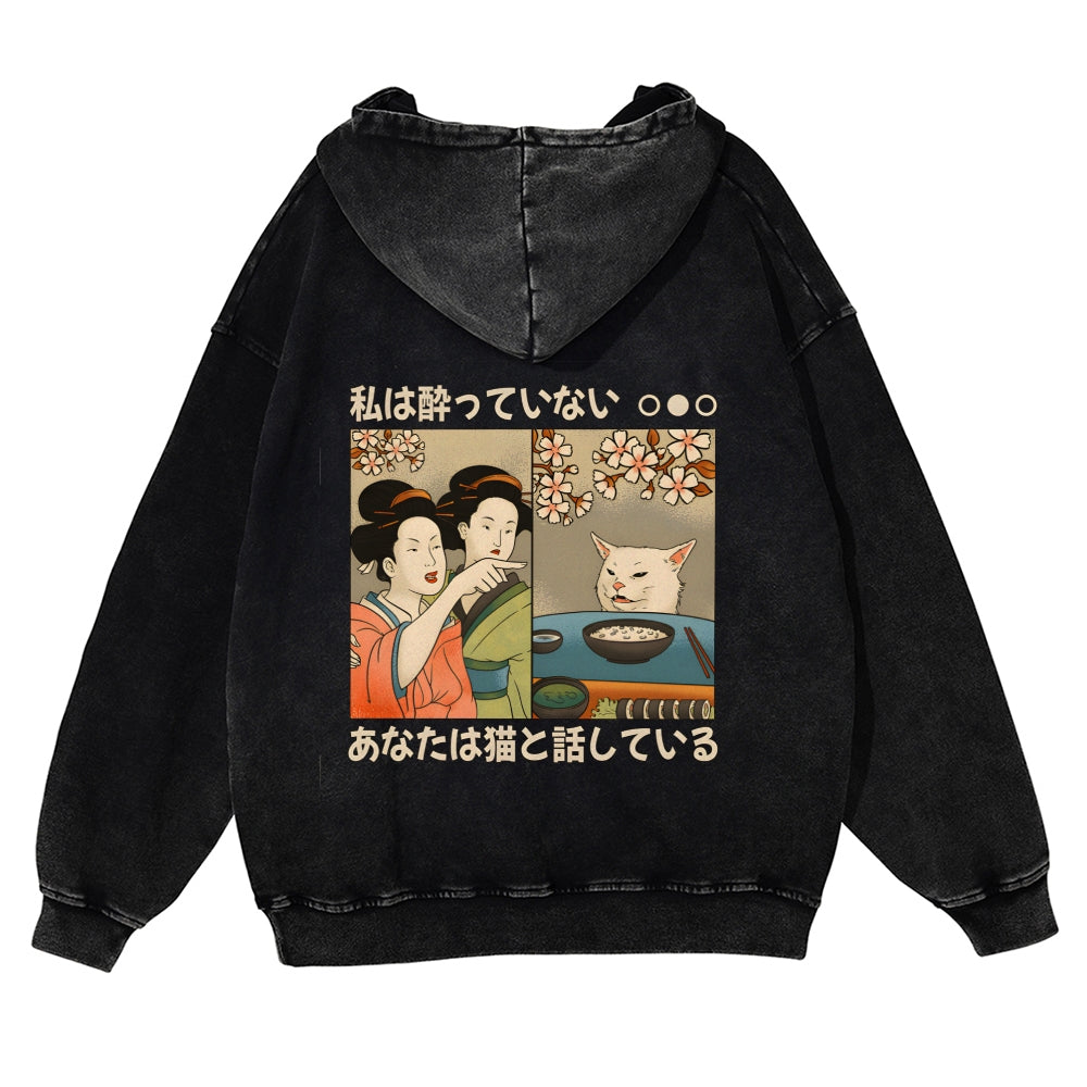 Cat Vintage Washed Cotton Back Art Hoodie