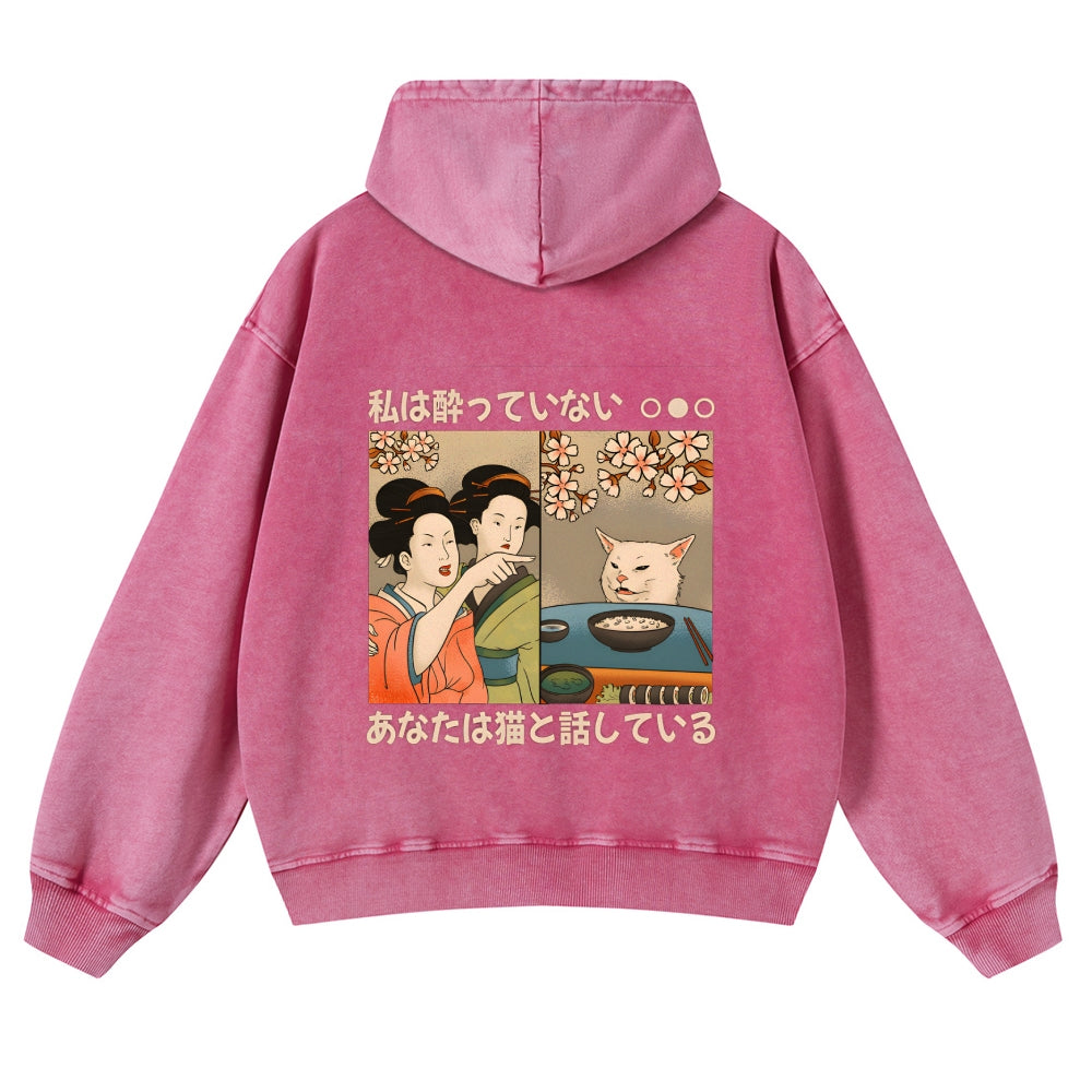 Cat Vintage Washed Cotton Back Art Hoodie