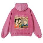 Cat Vintage Washed Cotton Back Art Hoodie
