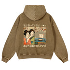 Cat Vintage Washed Cotton Back Art Hoodie