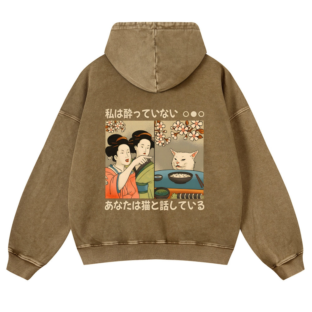 Cat Vintage Washed Cotton Back Art Hoodie