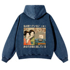 Cat Vintage Washed Cotton Back Art Hoodie