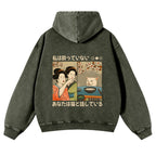 Cat Vintage Washed Cotton Back Art Hoodie