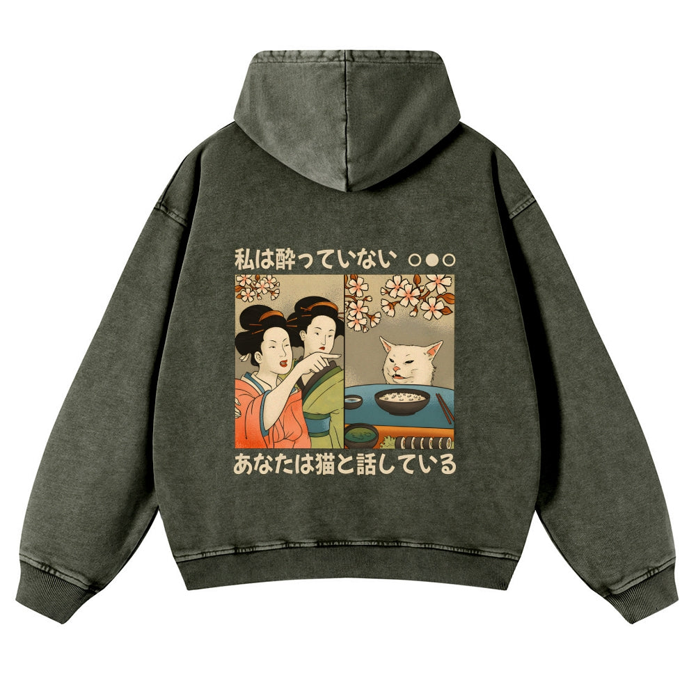 Cat Vintage Washed Cotton Back Art Hoodie