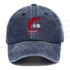 Unisex Osaka Printed Vintage Casual Washed Cap