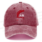Unisex Osaka Printed Vintage Casual Washed Cap