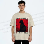 Unisex Yayoi Kusama Cat Printed Washed Tee