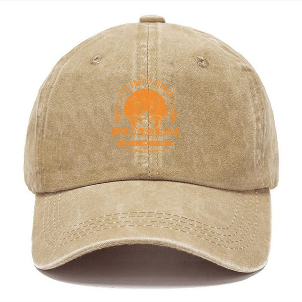 The Dangerous Larva Washed Cap