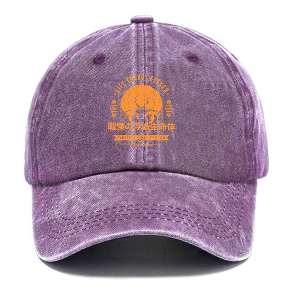The Dangerous Larva Washed Cap