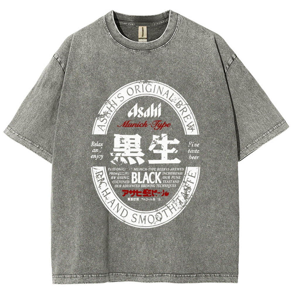 Japanese Dark Beer Vintage Washed T-shirt