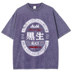 Japanese Dark Beer Vintage Washed T-shirt