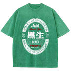 Japanese Dark Beer Vintage Washed T-shirt
