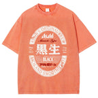 Japanese Dark Beer Vintage Washed T-shirt
