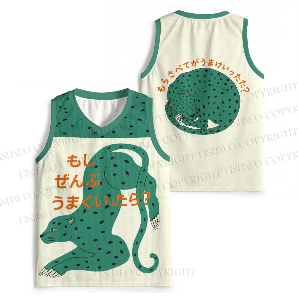 What If It's All Right Leopard Jersey Tank