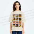 Unisex World of Macaques Printed Washed Tee