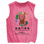 Unisex Eat From The Forest Printed Washed Tank Top