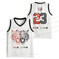 Classic Patchwork Tiger Printed Jersey Tank