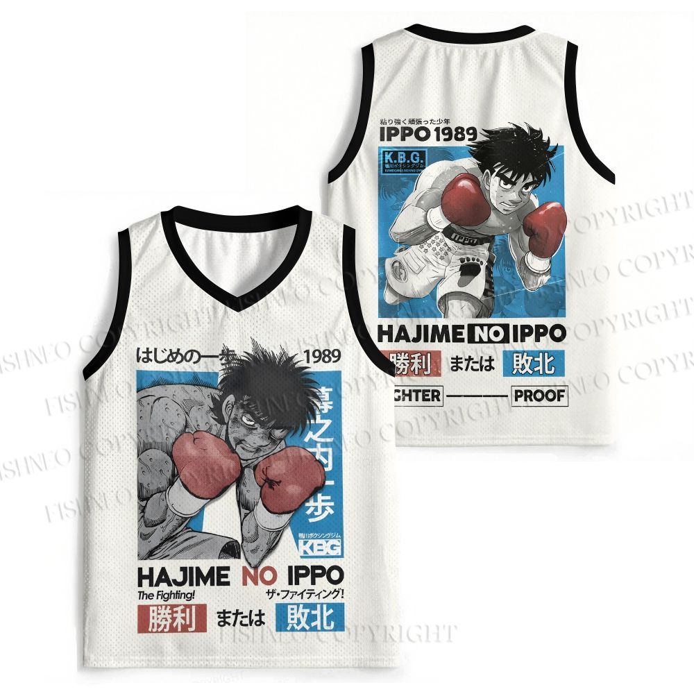 Hajime No Ippo The Fighting Printed Jersey Tank
