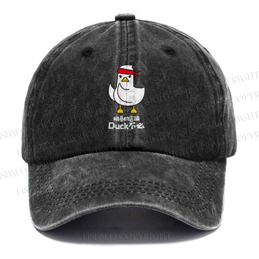 Unisex Vintage Duck Printed Casual Washed Cap