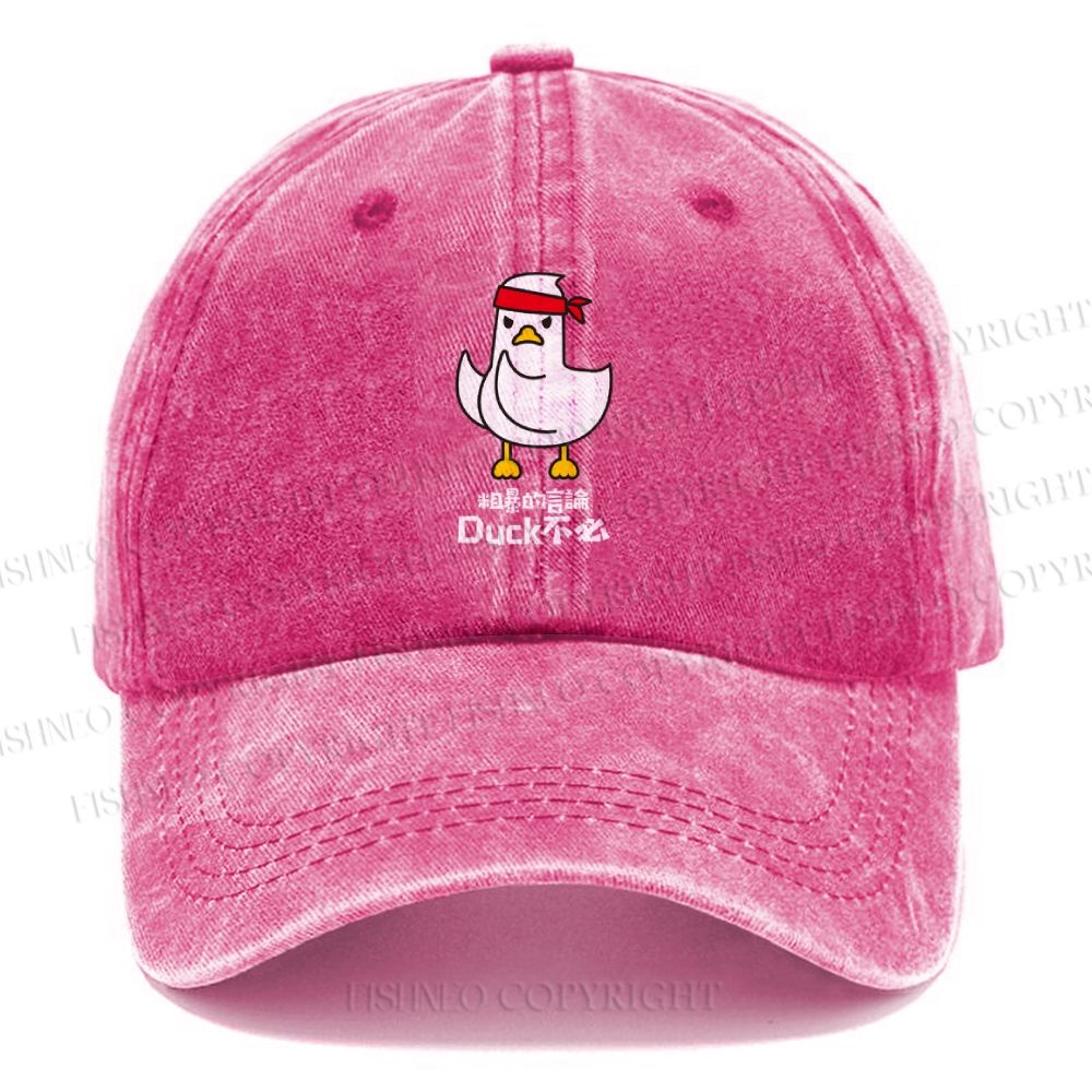 Unisex Vintage Duck Printed Casual Washed Cap