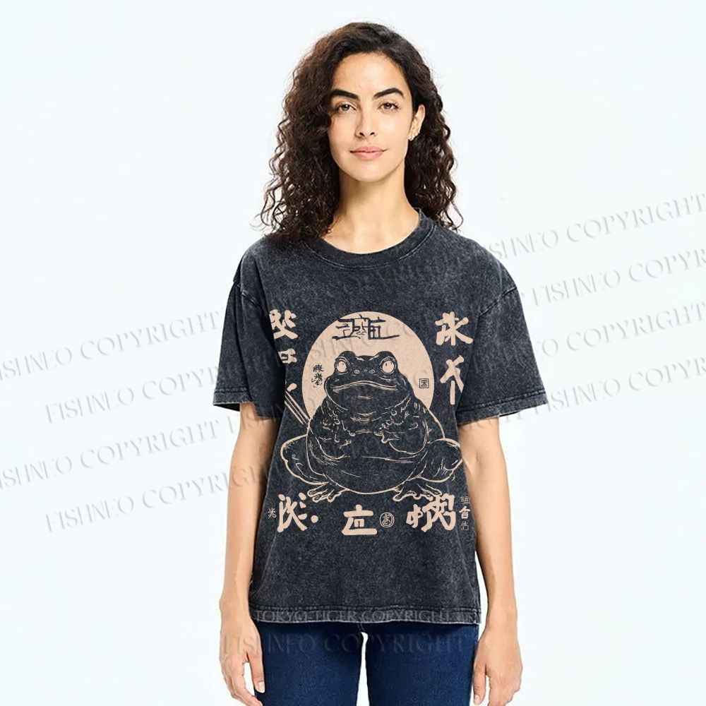 Unisex Retro Frog Printed Washed Tee