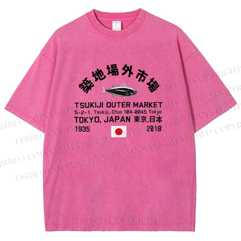 Unisex Tokyo Tsukiji Fish Market Printed Washed Tee