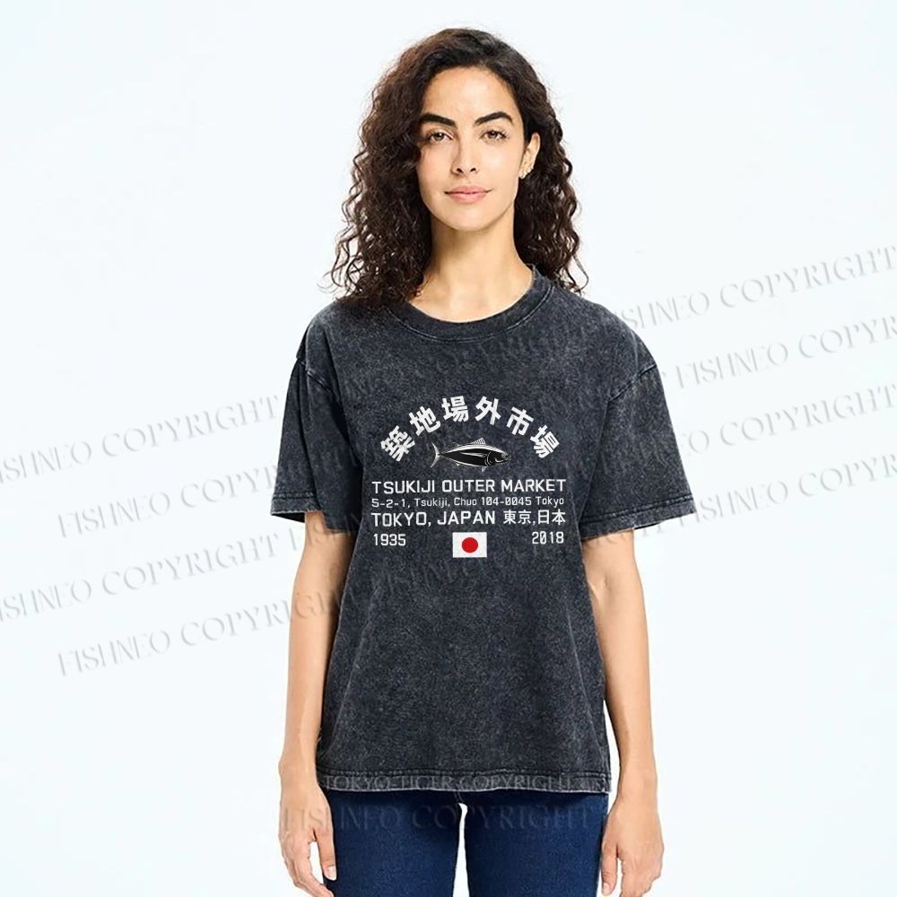 Unisex Tokyo Tsukiji Fish Market Printed Washed Tee