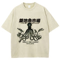 Tsukiji Fish Market Washed T-Shirt