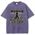 Tsukiji Fish Market Washed T-Shirt