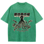 Tsukiji Fish Market Washed T-Shirt