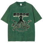 Tsukiji Fish Market Washed T-Shirt