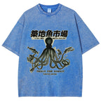 Tsukiji Fish Market Washed T-Shirt