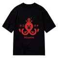 Octopus Japanese Style Classic Tee
