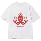 Octopus Japanese Style Classic Tee