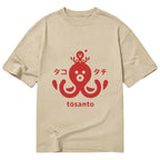 Octopus Japanese Style Classic Tee
